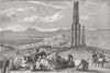 AFGHANISTAN. Ghuznee, with Minarets 1879 old antique vintage print picture