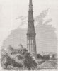 INDIA. Kootab Minar, Delhi 1857 old antique vintage print picture