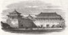 CHINA. Part of the imperial palace, Beijing 1861 old antique print picture