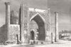 UZBEKISTAN. The Shir-dar Medresse at Samarkand 1884 old antique print picture