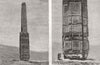 AFGHANISTAN. Minar Ghuznee. Enlargement of Base 1880 old antique print picture