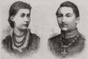 Princess Victoria of Schleswig-Holstein Prince Frederick William Prussia 1881