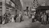 The Antwerp Exhibition: Part of the British Section. Belgium 1894 old print