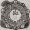 Testimonial presented to Sir Harry Smith. Decorative 1853 old antique print