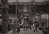 The Bulgarian court. Buildings 1894 old antique vintage print picture