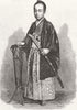 JAPAN. Prince Tokugawa Minbutaiho, brother of Tycoon 1867 old antique print