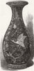 FRANCE. Sevres Vase 1865 old antique vintage print picture