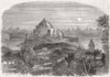 INDIA. Tomb of Shere Shah, Sasaram 1858 old antique vintage print picture