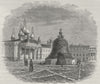 MOSCOW. The Great Bell of Moscow (