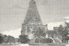 INDIA. Temples. Gt entry Gate of Pagoda Thanjavur 1880 old antique print