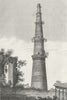 INDIA. S W View of the Qutb Minar c1800 old antique vintage print picture