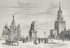 RUSSIA. Moscow-Church St Vasily, Minin c1885 old antique vintage print picture
