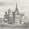 RUSSIA. Kostroma. Monastery of Hypatus c1885 old antique vintage print picture