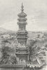 CHINA. View Summer Palace, Beijing c1885 old antique vintage print picture