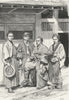 JAPAN. Types & costumes of Citizens Tokyo c1885 old antique print picture
