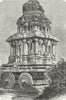 HAMPI. Ruins Temple, Prototype of Jagganath Car c1885 old antique print