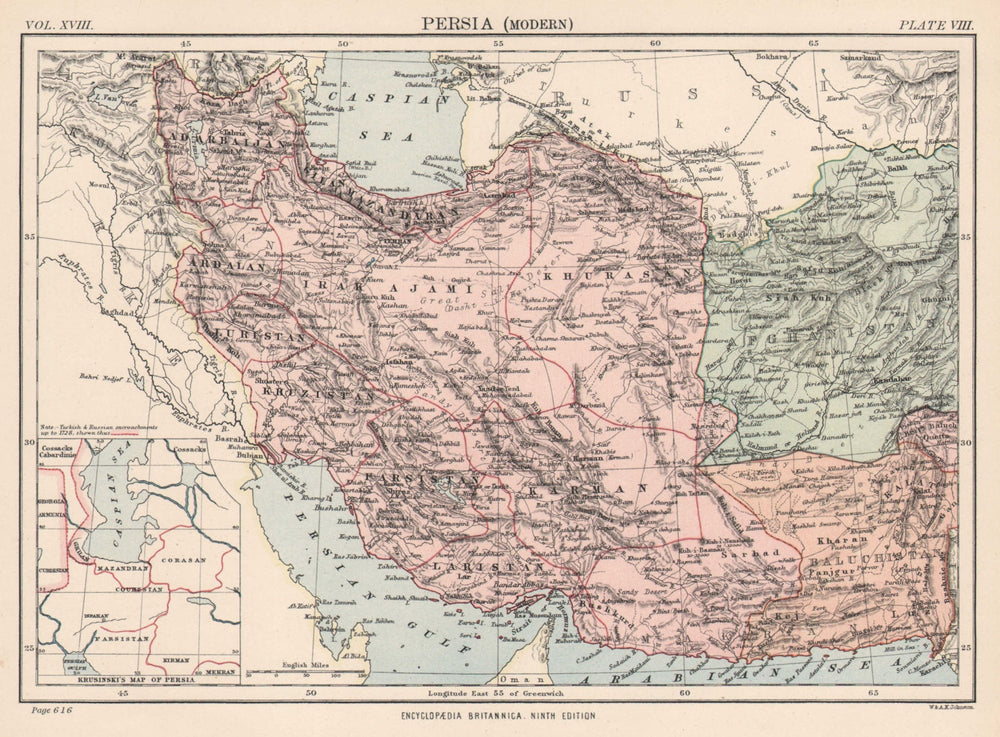 PERSIA (IRAN). showing provinces. Tehran. Inset Krusinski's map 1898 old