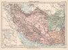 PERSIA (IRAN). showing provinces. Tehran. Inset Krusinski's map 1898 old