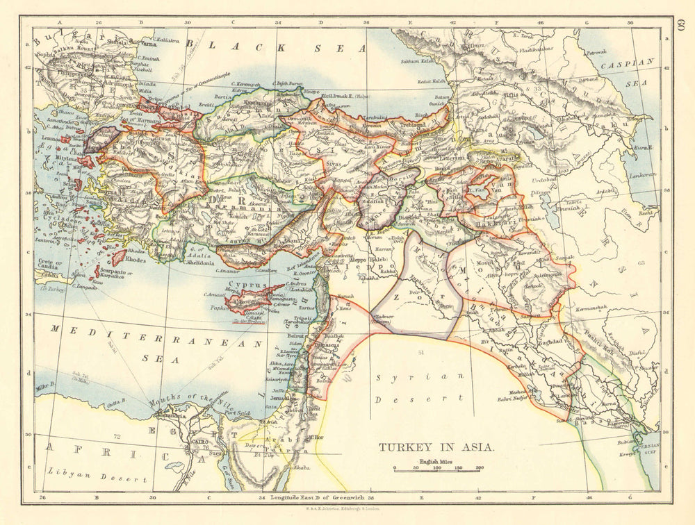 OTTOMAN TURKEY IN ASIA. Cyprus Levant Mesopotamia Palestine. JOHNSTON 1899 map