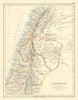 PALESTINE. Galilee Samaria Judea Perea Phoenicia Decapolis. JOHNSTON 1899 map