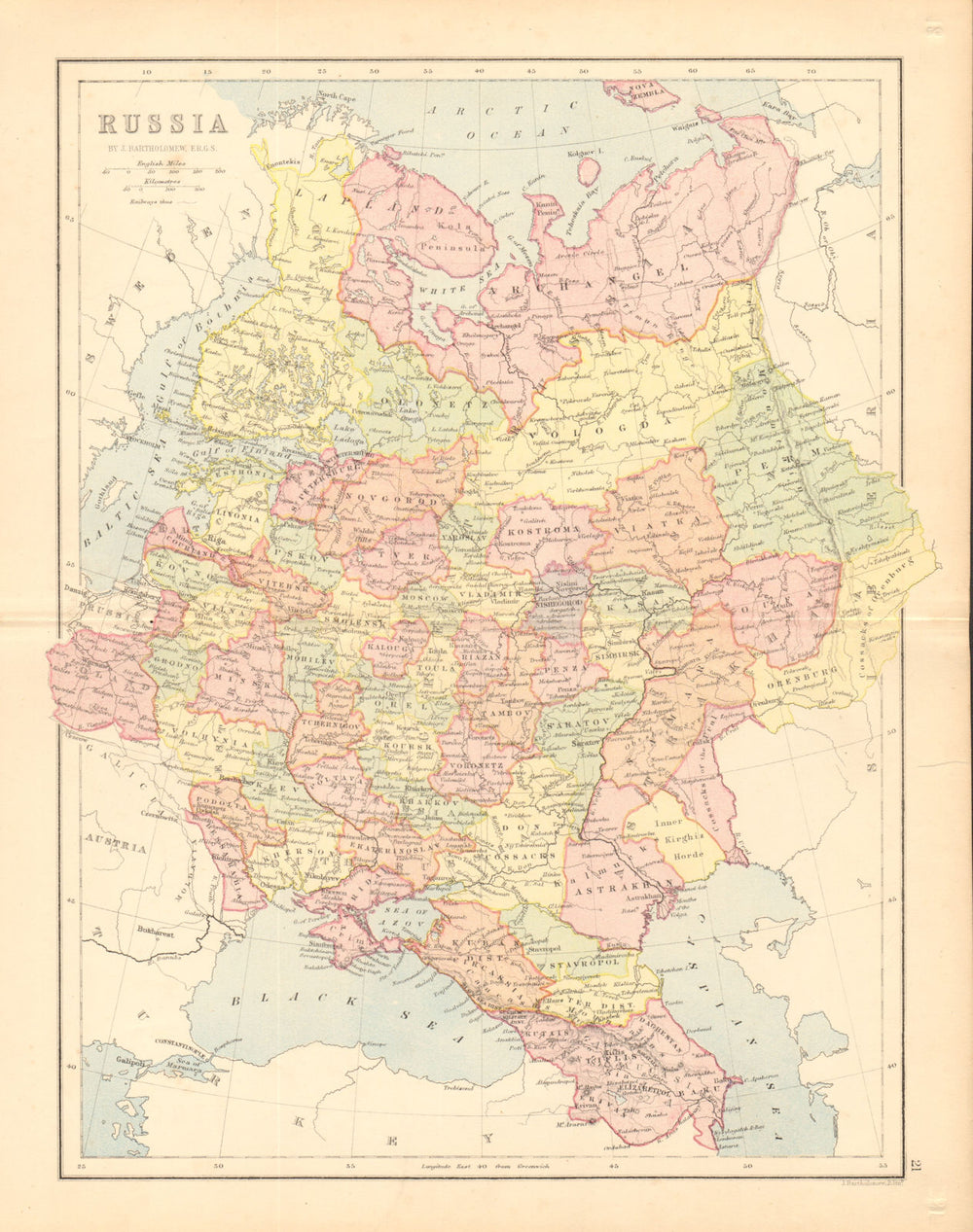 EUROPEAN RUSSIA. Railways. Oblasts. Bessarabia Finland. BARTHOLOMEW 1876 map