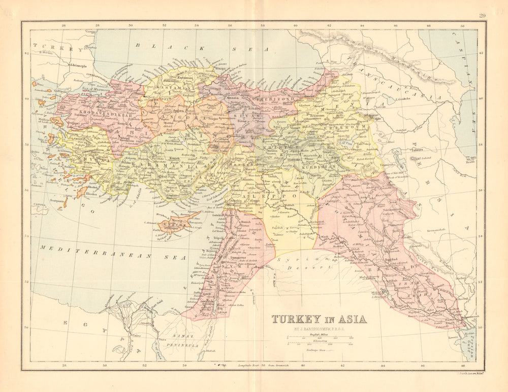 Turkey in Asia'. Levant Syria Cyprus Mesopotamia Railways.BARTHOLOMEW 1876 map