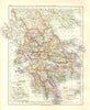 GREECE. Peloponnese Thessaly Attica Epirus Cyclades. JOHNSTON 1920 old map