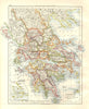 GREECE. Peloponnese Thessaly Attica Epirus Cyclades. JOHNSTON 1920 old map