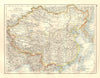 CHINA. East Asia Tibet Mongolia East Turkestan Korea Formosa. JOHNSTON 1920 map
