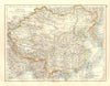 CHINA. East Asia Tibet Mongolia East Turkestan Korea Formosa. JOHNSTON 1920 map
