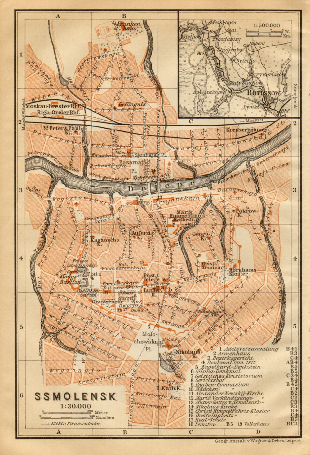Smolensk town/city plan. Russia. Ssmolensk. BAEDEKER 1912 old antique map
