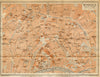 Moscow II city town centre plan. Russia. BAEDEKER 1912 old antique map chart