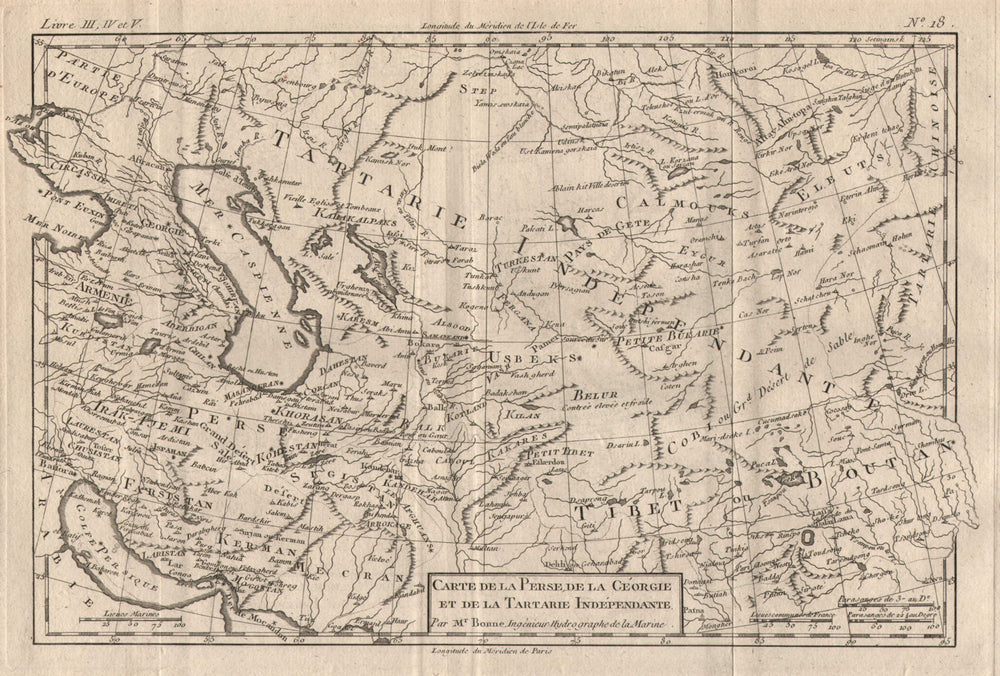 Carte de la Perse, de la Géorgie et de la Tartarie… Central Asia. BONNE 1780 map