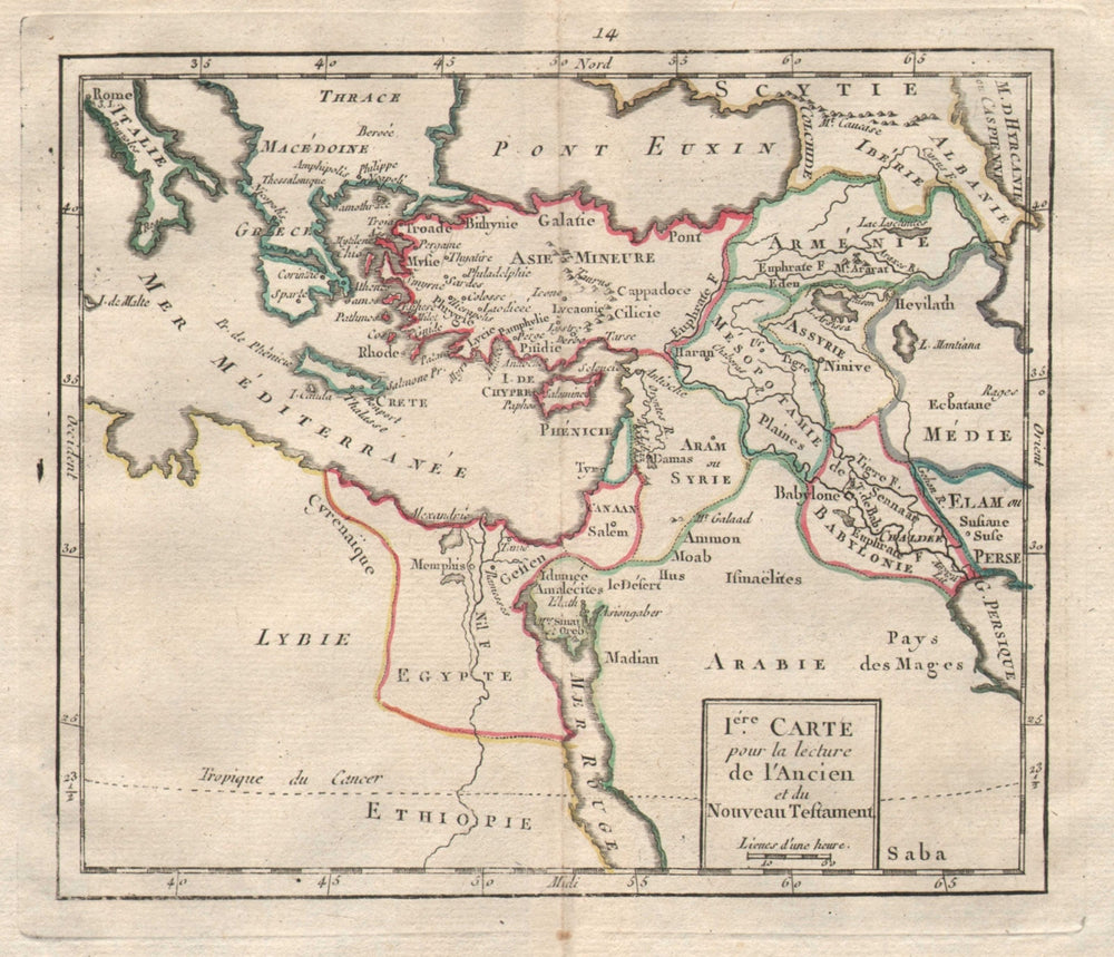 "1ére Carte pour la lecture…" by BRION DE LA TOUR. Middle East & Med 1777 map
