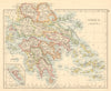 GREECE Peloponnese Sporades Cyclades Aegean Ionian Islands JOHNSTON 1892 map