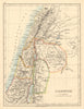 PALESTINE Galilee Samaria Judea Perea Phoenicia Decapolis JOHNSTON 1892 map