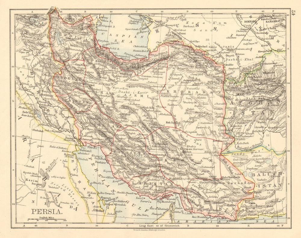 PERSIA Showing provinces Iran Persian Gulf Bushire JOHNSTON 1892 old map