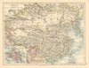 CHINESE EMPIRE China East Asia Tibet Mongolia. Hong Kong inset 1892 old map