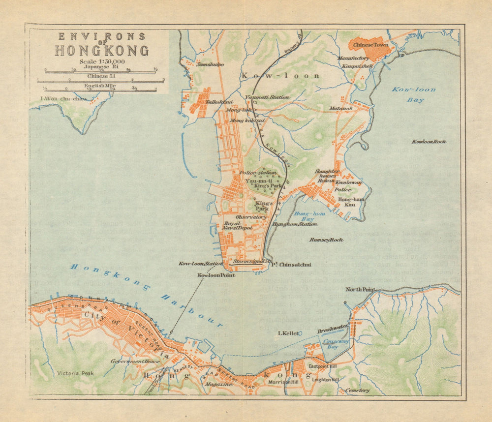 'Environs of Hong Kong'. Victoria Kowloon antique town city plan. China 1924 map