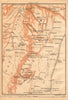 Western Jordan Dana biosphere Ma'an Aqaba Tafilah governates Hajj route 1912 map