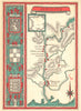 Rhône wine map. Carte vinicole 1957 old vintage plan chart