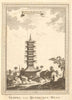 'Temple de Quang-Qua-Myau'. China. Quangguamiau pagoda. SCHLEY 1749 old print