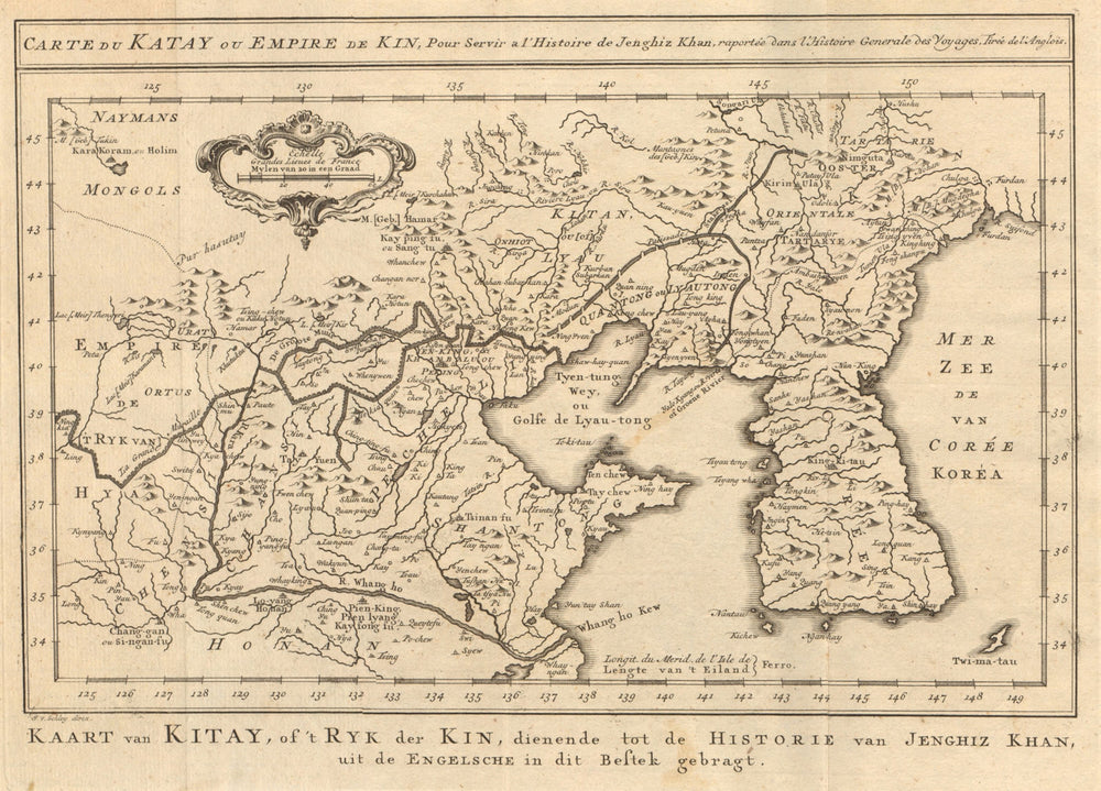 'Carte du Katay ou Empire de Kin'. Cathay. N China. Korea BELLIN/SCHLEY 1749 map