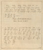'Trois Alphabeths Siamois' #2. Thailand Siamese alphabet text script SCHLEY 1755