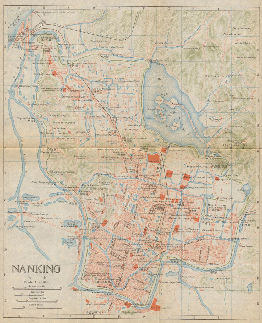 'Nanking'. Nanjing antique town city plan. China 1915 old map chart