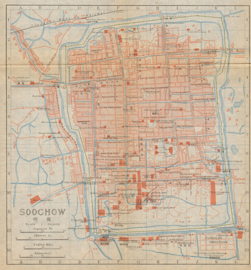 'Soochow'. Suzhou antique town city plan. China 1915 old map chart