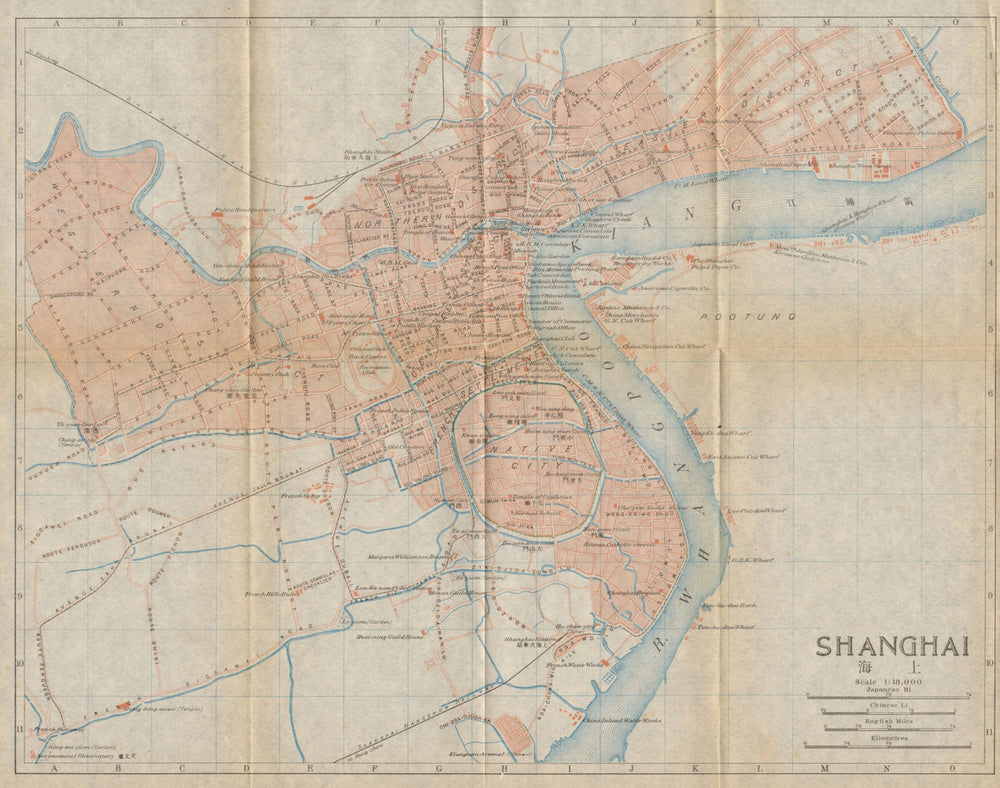 'Shanghai'. Shanghai antique town city plan. China 1915 old map chart