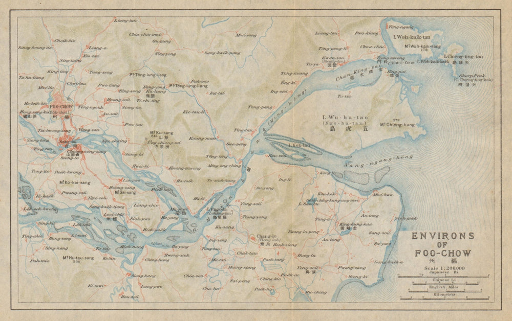 'Environs of Foochow'. Fuzhou region antique map. China 1915 old