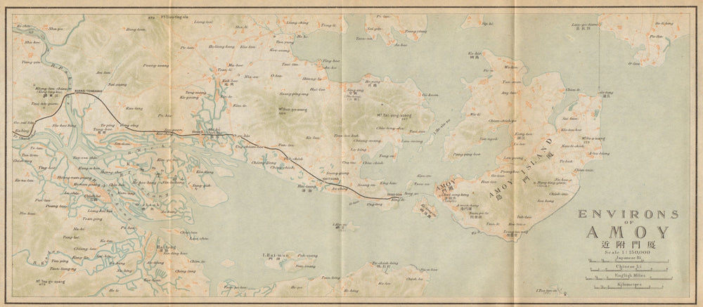 'Environs of Amoy'. Xiamen antique town city plan. China 1915 old map