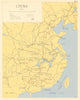 China in 1944 showing American airfields. USAF 1961 old vintage map plan chart